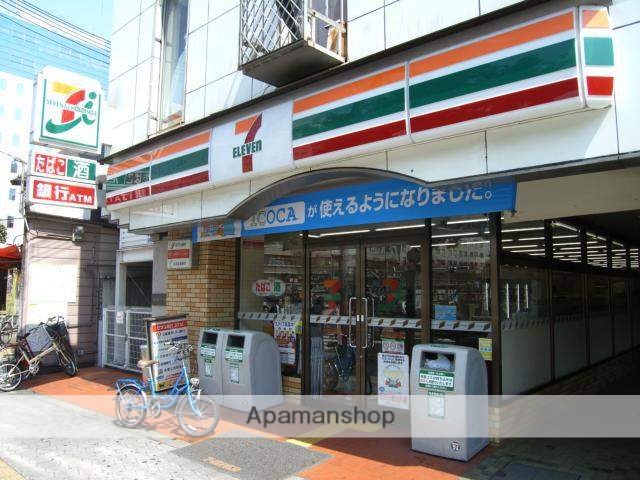 コンビニ　セブンイレブン（コンビニ）まで350m
