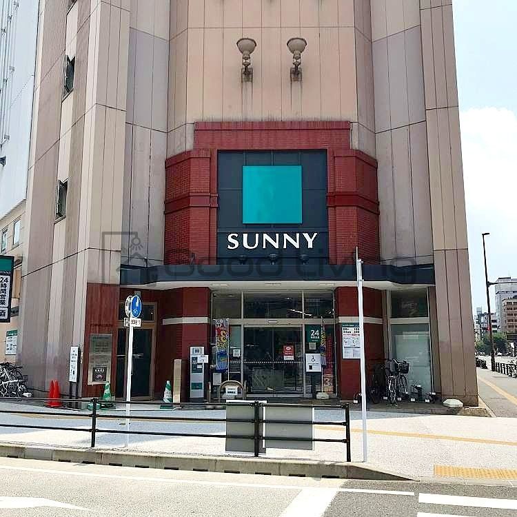 スーパー　サニー渡辺通店（スーパー）まで500m