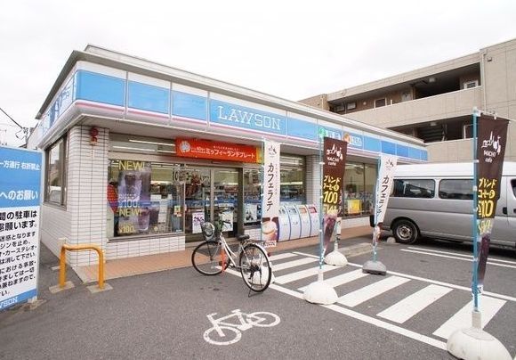 コンビニ　ローソン川崎殿町店（コンビニ）まで2100m