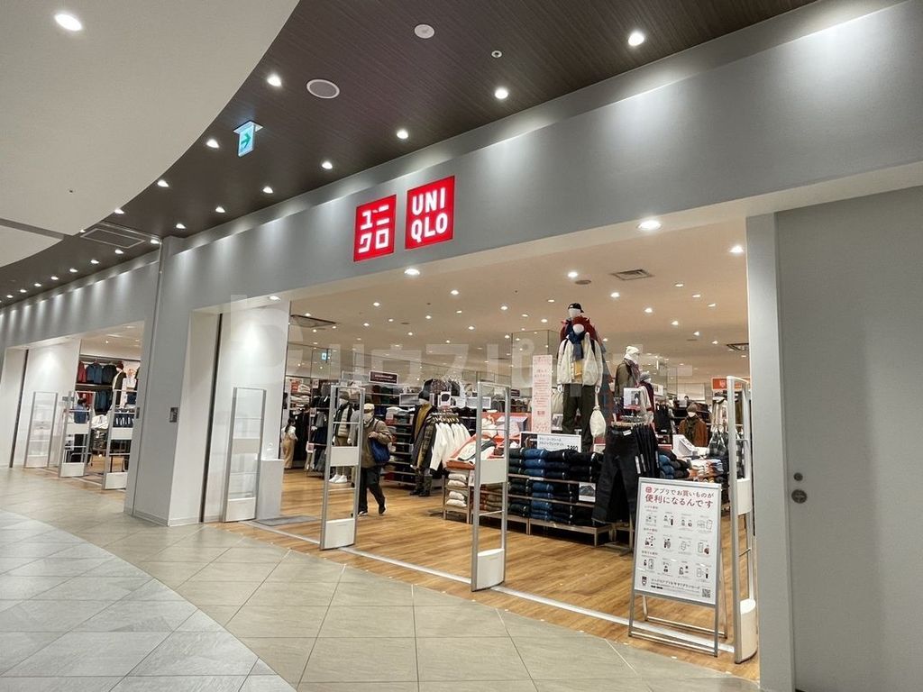 ショッピングセンター　ユニクロテラスモール松戸店（ショッピングセンター）まで1380m