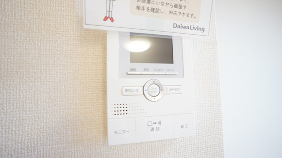 セキュリティ　カメラ付きインターホン