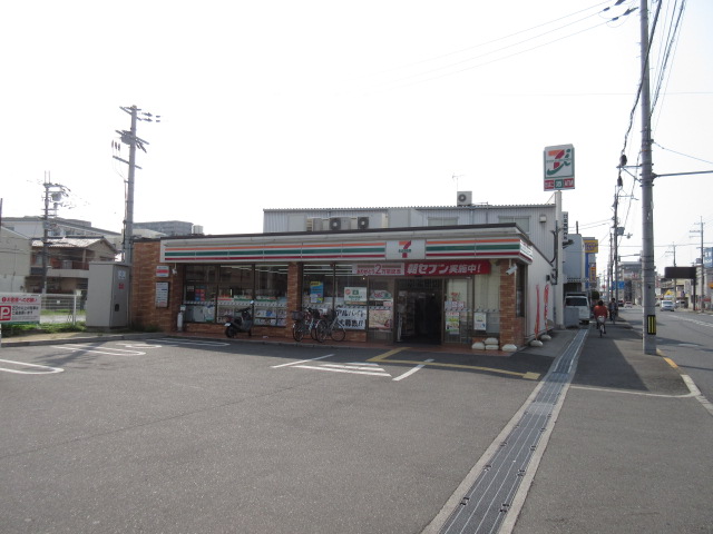コンビニ　セブンイレブン藤井寺インター西店（コンビニ）まで448m