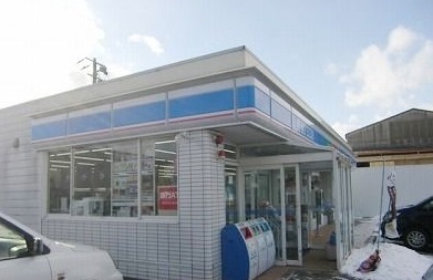 コンビニ　ローソン高館店（コンビニ）まで550m