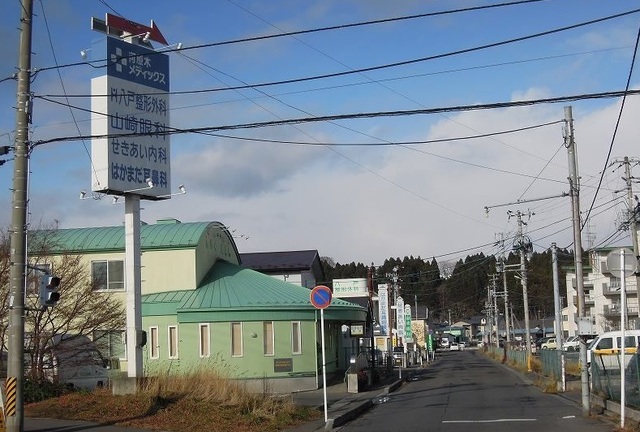 病院　河原木メディックス（病院）まで2000m