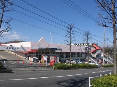 スーパー　sanwa金井店（スーパー）まで919m