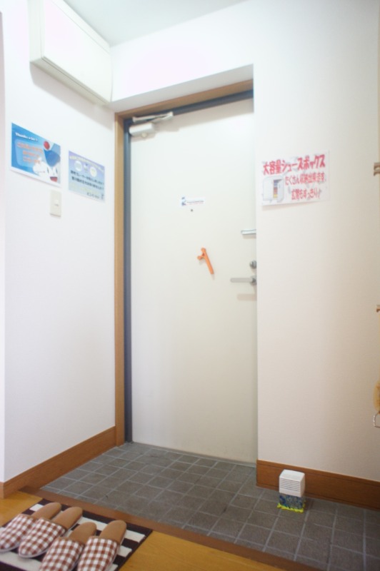 玄関　図面と現状に相違がある場合には現状を優先