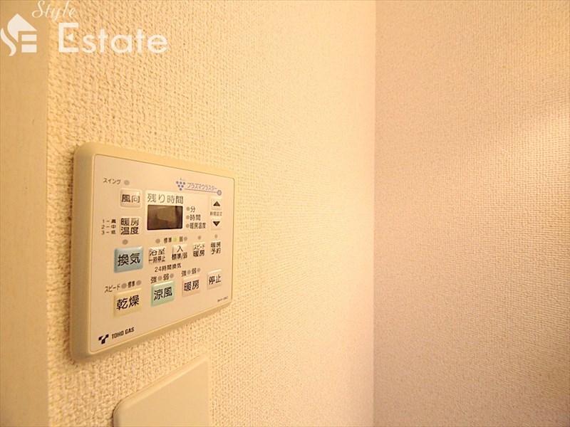 その他設備　浴室乾燥