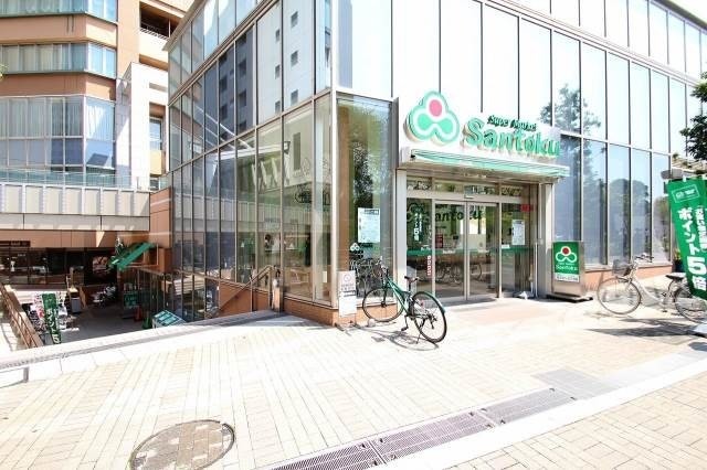 スーパー　スーパー三徳（スーパー）まで347m