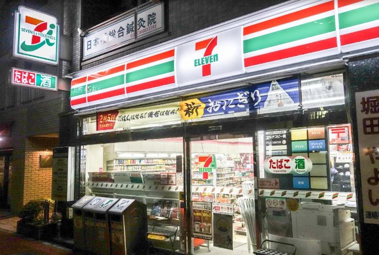 コンビニ　セブンイレブン日本橋浜町店（コンビニ）まで299m