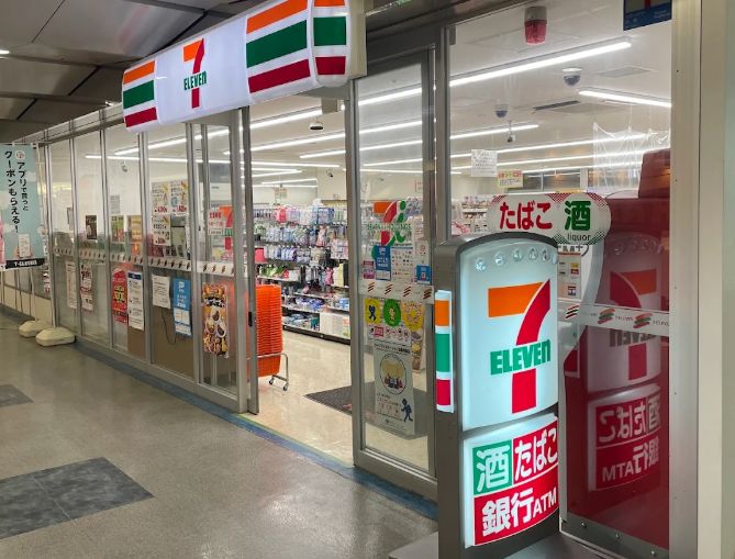 コンビニ　セブンイレブンT－CAT2階店（コンビニ）まで292m