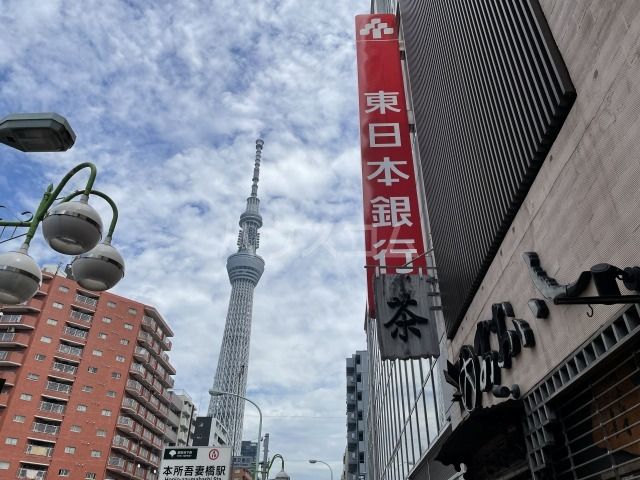 銀行　東日本銀行 吾妻橋支店（銀行）まで1041m