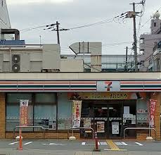 コンビニ　セブンイレブン守口京阪本通1丁目東店（コンビニ）まで258m