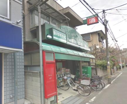 スーパー　まいばすけっと 川崎小倉店（スーパー）まで171m