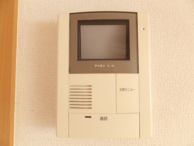 その他設備　モニターホンです