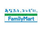 コンビニ　ファミリーマート南観音二丁目店（コンビニ）まで280m