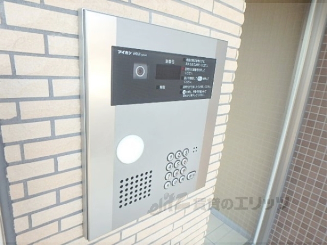 セキュリティ　オートロック
