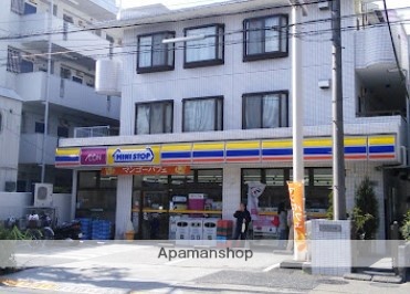コンビニ　ミニストップ大田中央店（コンビニ）まで116m