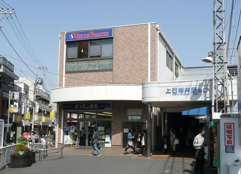 その他　上石神井駅(西武 新宿線)（その他）まで1780m