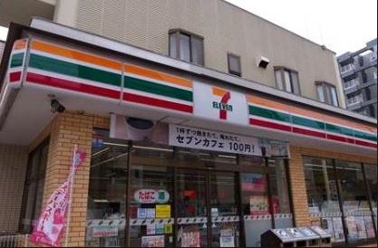 コンビニ　セブンイレブン府中八幡町2丁目店（コンビニ）まで160m