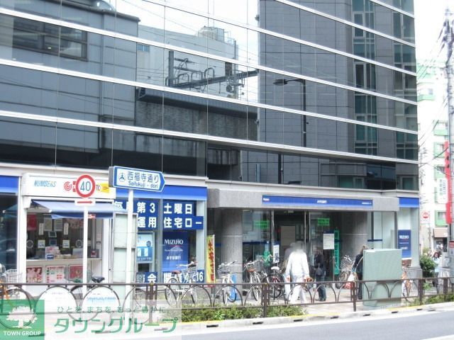 銀行　みずほ銀行（銀行）まで800m