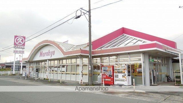 スーパー　マルキュウ上木部（スーパー）まで960m