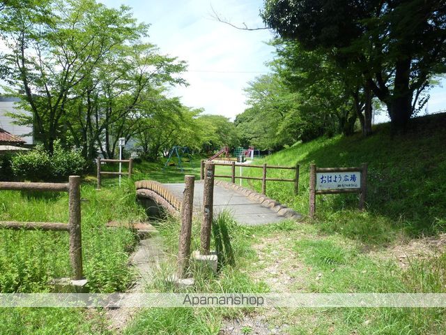 公園　仲森公園（公園）まで665m