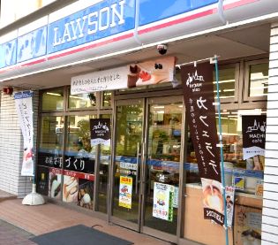 コンビニ　ローソン（コンビニ）まで100m