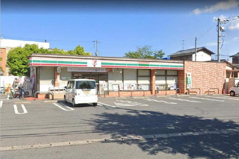 飲食店　スターバックスコーヒー宇部琴芝店（飲食店）まで400m