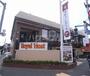 飲食店　ロイヤルホスト 尾山台店（飲食店）まで1039m