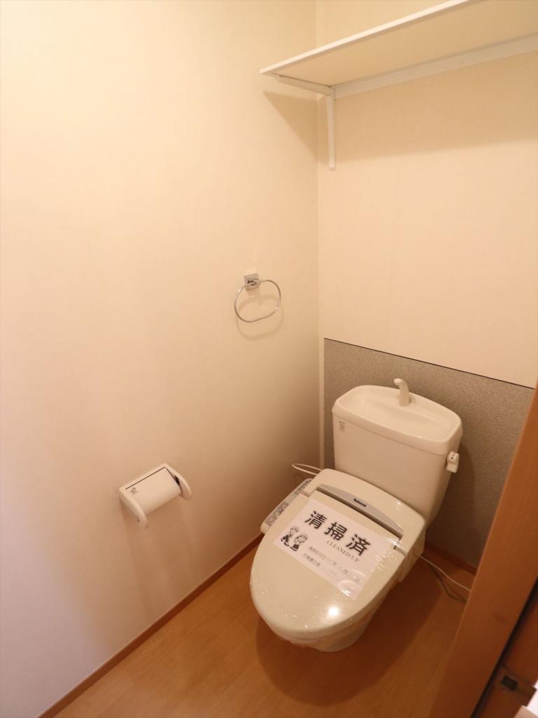 トイレ　シャワー付きトイレ