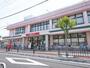 スーパー　コープこうべコープ大蔵谷店（スーパー）まで400m