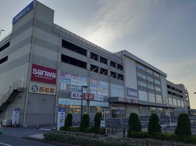ショッピングセンター　ノジマモール横須賀（ショッピングセンター）まで636m