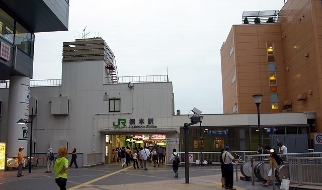 その他　橋本駅（その他）まで450m