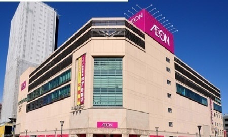 スーパー　イオン橋本店（スーパー）まで300m