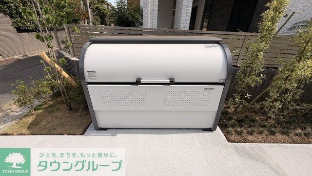 その他共有部分　設備