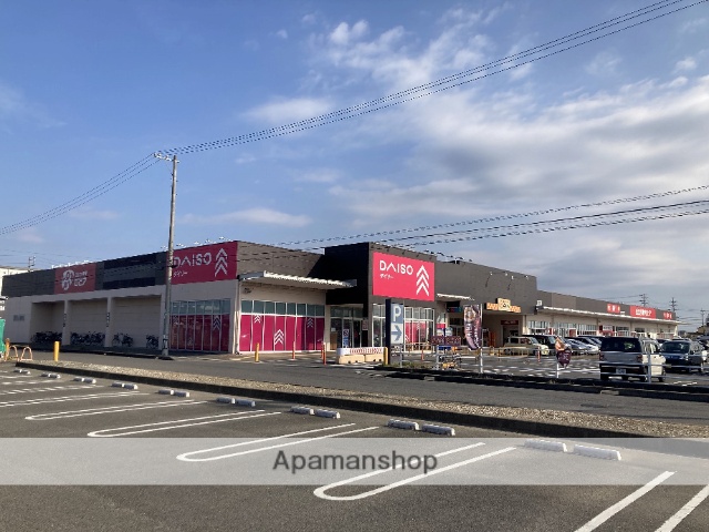 その他　ザ・ダイソービバホーム柳津店（その他）まで2377m