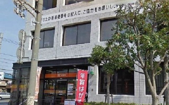 郵便局　行徳郵便局（郵便局）まで260m
