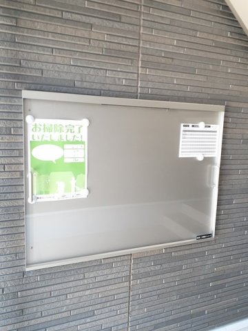その他　その他