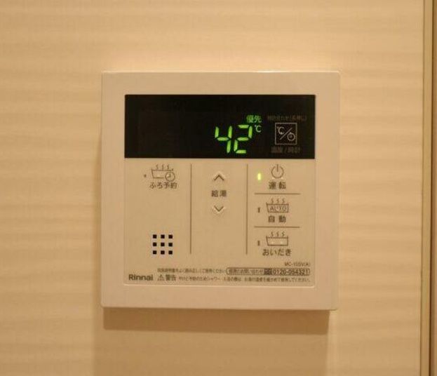 その他設備　設備充実★