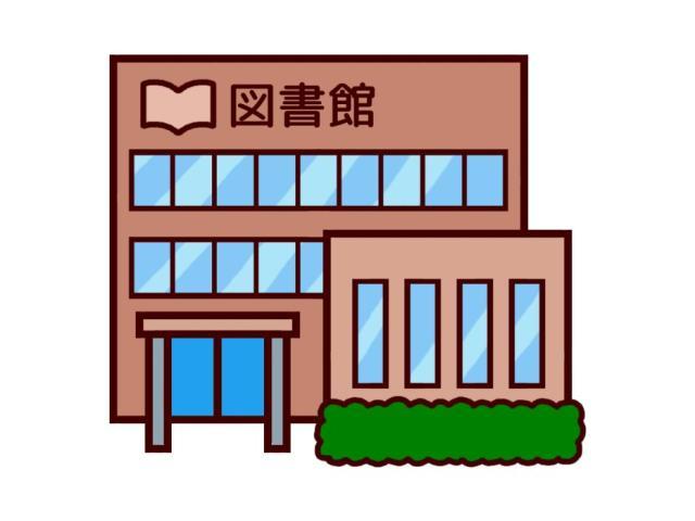 図書館　浜松市立中央図書館（図書館）まで281m