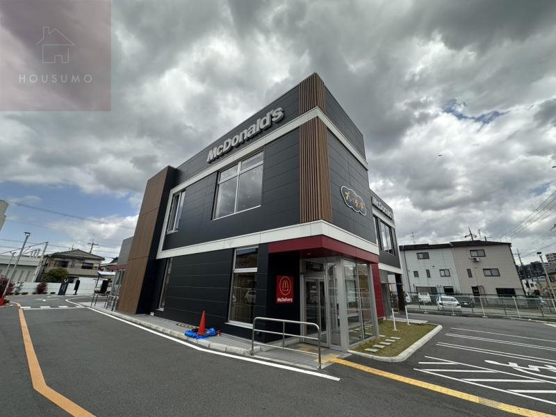 飲食店　マクドナルド 八尾宮町店（飲食店）まで205m