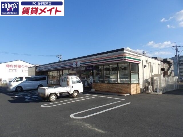 コンビニ　セブンイレブン鈴鹿阿古曽町店（コンビニ）まで935m