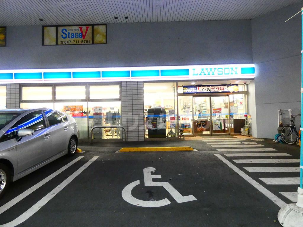 コンビニ　ローソン松戸樋野口店（コンビニ）まで300m