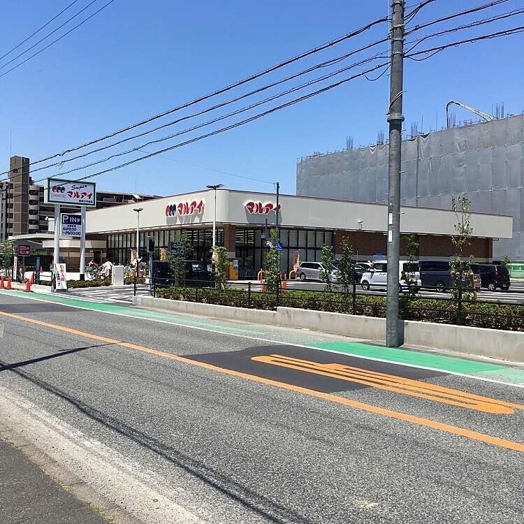 スーパー　マルアイ尼崎小中島店（スーパー）まで503m