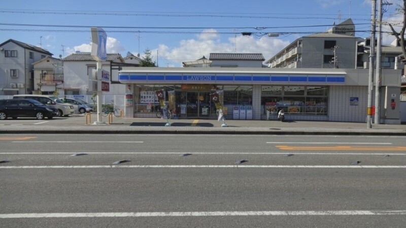 コンビニ　ローソン尼崎久々知一丁目店（コンビニ）まで497m