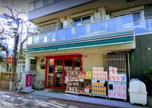 スーパー　まいばすけっと 平和島駅北店（スーパー）まで276m