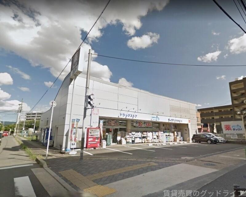 ドラックストア　ダックス伏見新堀川店（ドラッグストア）まで361m