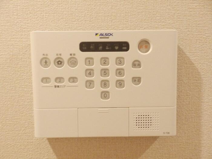 セキュリティ　ALSOKホームセキュリティ