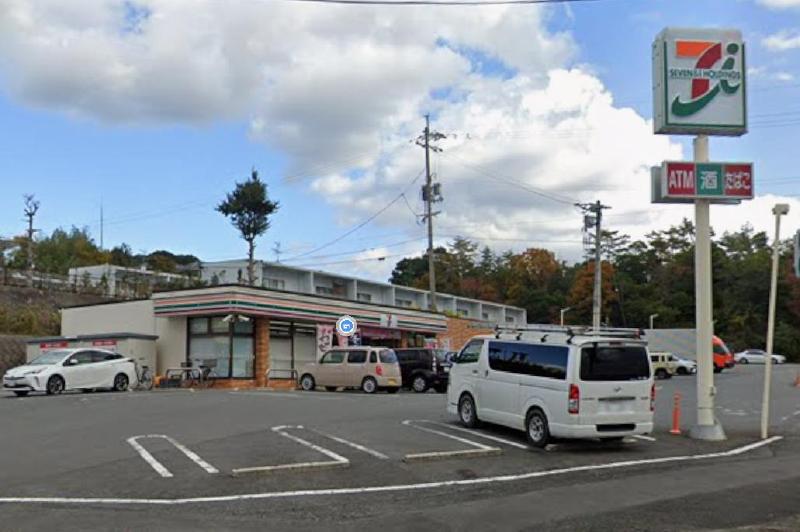 コンビニ　セブンイレブン宇部西が丘店（コンビニ）まで700m