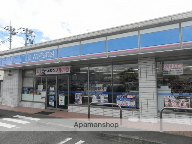 コンビニ　ローソン国母工業団地南店（コンビニ）まで2073m